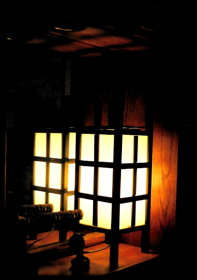 Small Japanese Lantern Lit