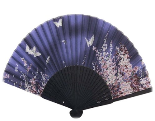 Japanese Fan Blue Butterfly